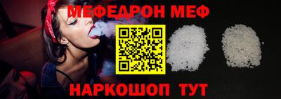 кокаин премиум Будённовск