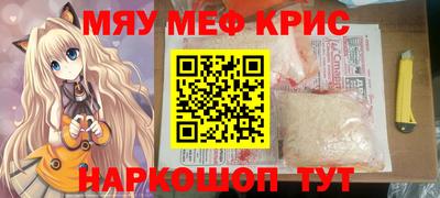 герыч Бугуруслан