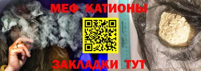герыч Бугуруслан