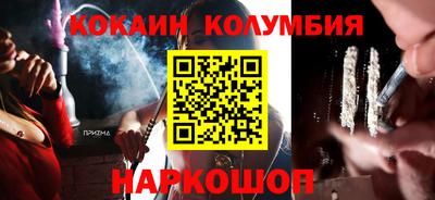 MDMA Бузулук