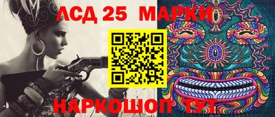 MDMA Бузулук