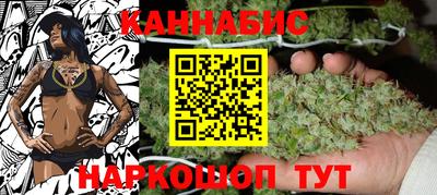 MDMA Бузулук