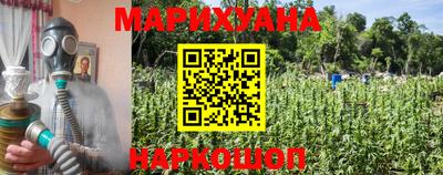 MDMA Бузулук