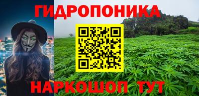 MDMA Бузулук