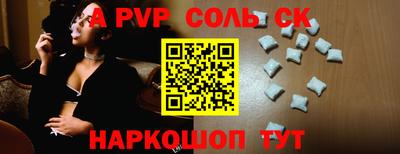 MDMA Бузулук