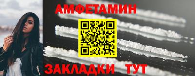 кокаин премиум Будённовск
