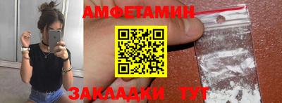 герыч Бугуруслан
