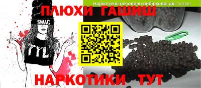 кокаин премиум Будённовск