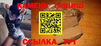 кокаин премиум Будённовск