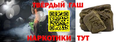 герыч Бугуруслан