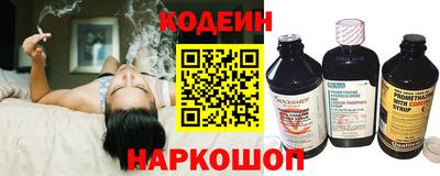 кокаин премиум Будённовск